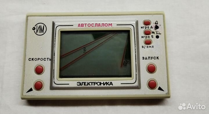 Игра электроника автослалом, ретро, 1990г, винтаж