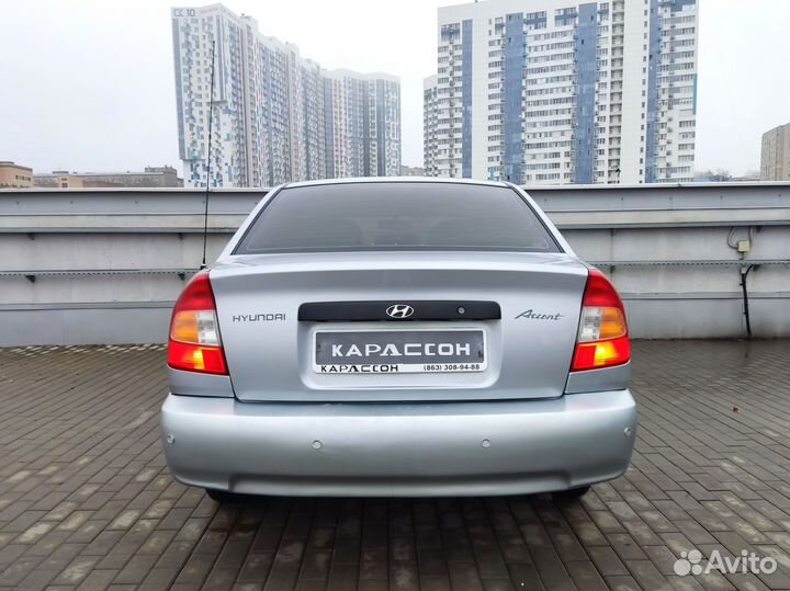 Hyundai Accent 1.5 МТ, 2008, 230 000 км