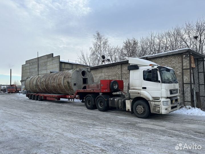 Услуги Трала