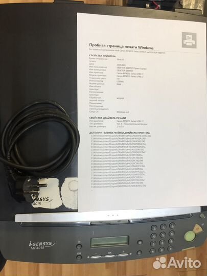 Мфу лазерное Canon MF4018