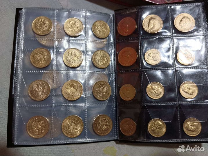 Золотые Царские Монеты