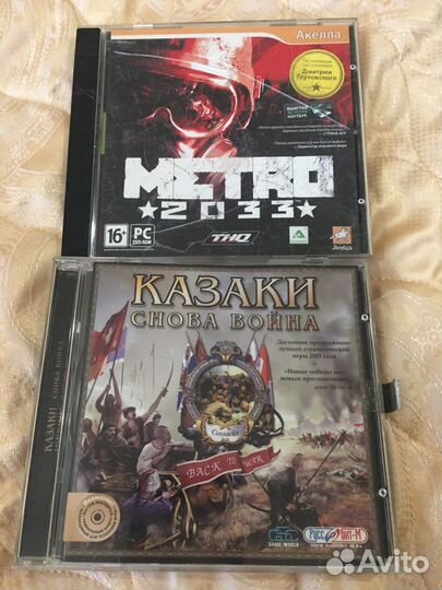 Лицензионные игры для компьютера