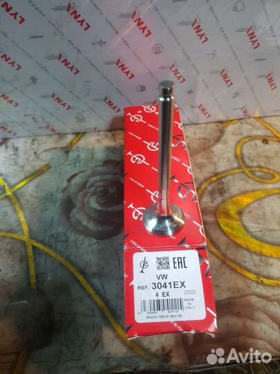 Клапана пускныe выпускные volkswagen passat audi