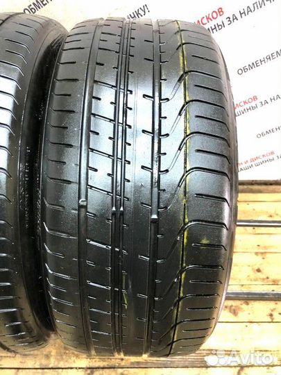 Pirelli P Zero 255/40 R20