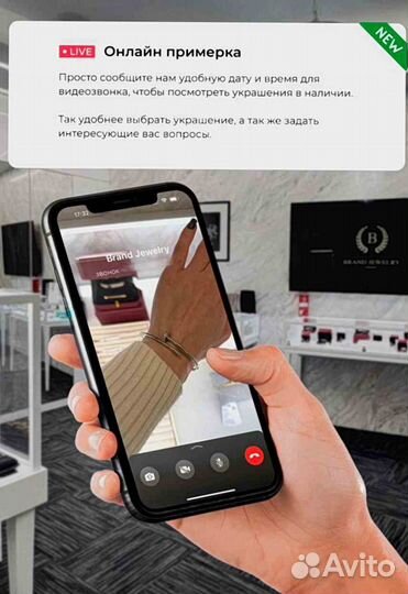 Cartier браслет love, золото, 3,16 ct