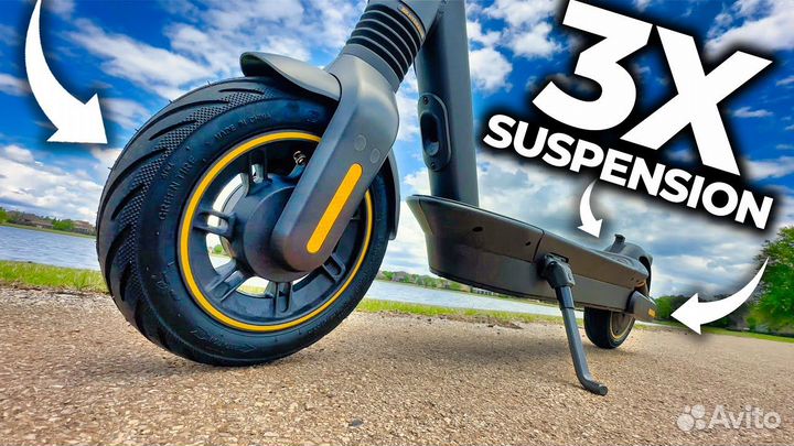 Запчасти для Ninebot G2 G65 (MAX2) новые