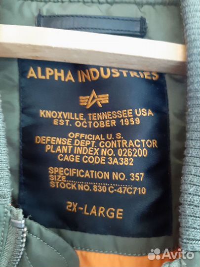 Куртка аляска Аlpha Industries утеплённая