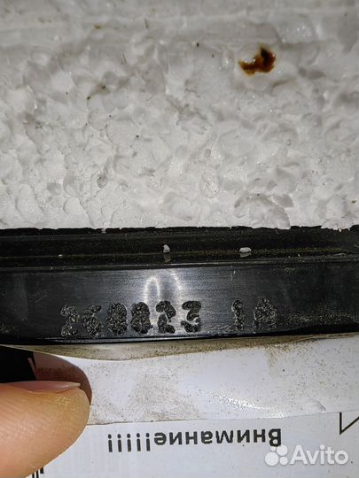 Аккумулятор Volat 65Аh