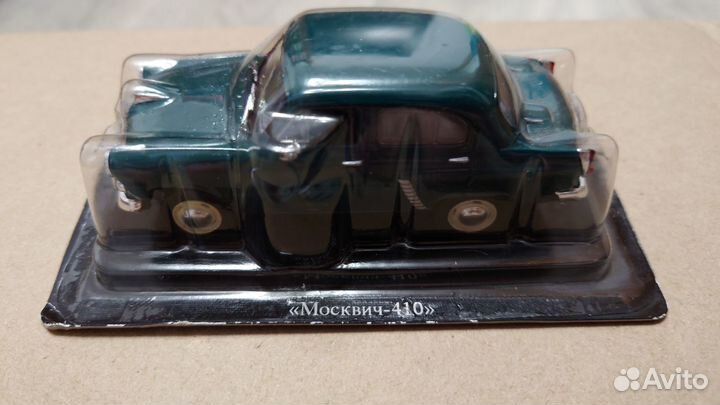 Машинки модели СССР