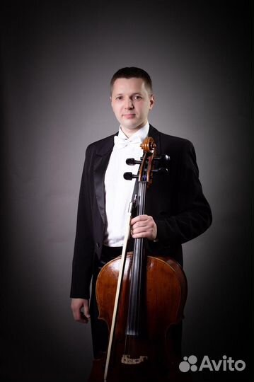 Уроки игры на виолончели