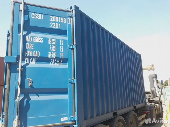 Морской контейнер 20 ф