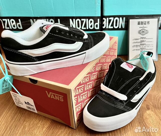 Vans knu skool оригинал