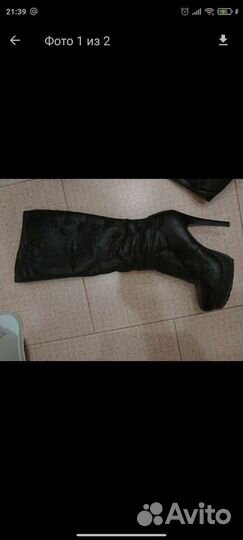 Ботфорты кожаные