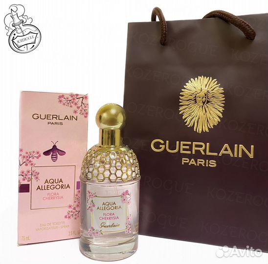 Guerlain Aqua Allegoria (Герлен Аква Аллегория)
