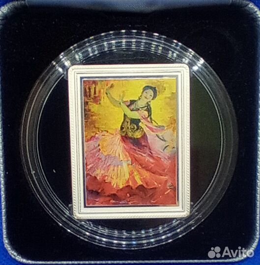 Монеты Казахстана