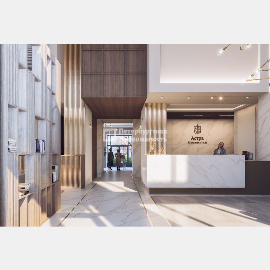 1-к. квартира, 35,8 м², 9/12 эт.