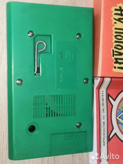 Игра электроника ну погоди