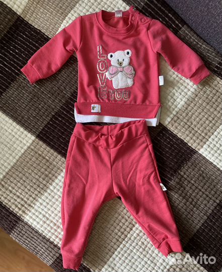 Детские вещи