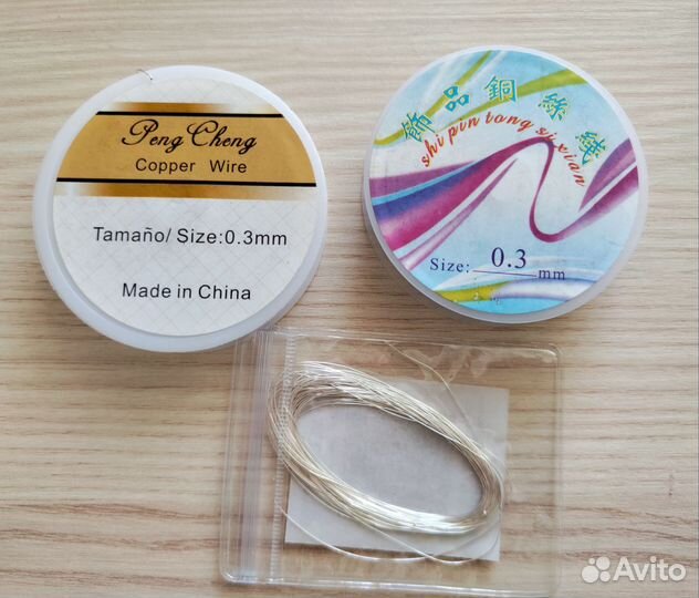 Проволока + нить эластичная + леска