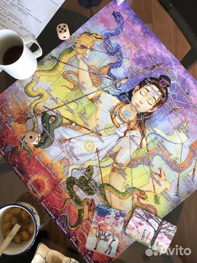 Проведу игру Лила