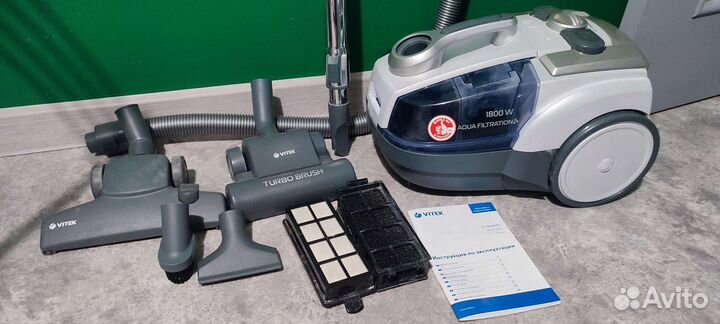 Пылесос vitek VT-1833 с аквафильтром