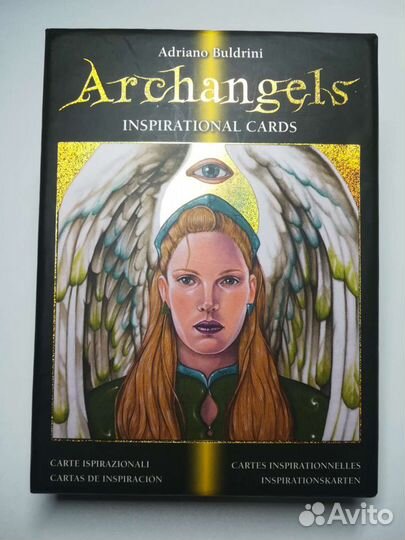 Таро Архангелов