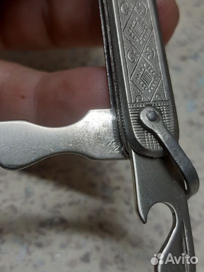 Ножик складной СССР