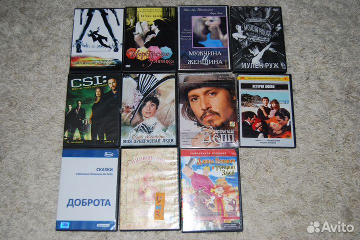 Фильмы на DVD