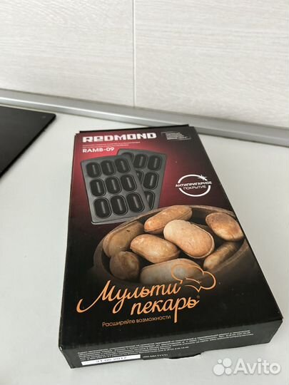 Мультипекарь redmond