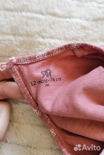 Одежда для девочки пакетом