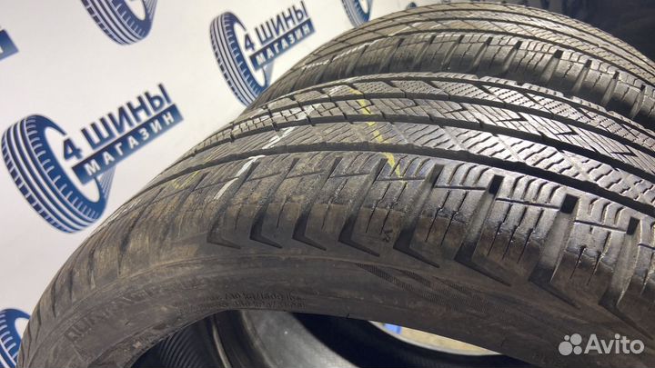 Vredestein QuaTrac Pro 255/35 R20 97Y