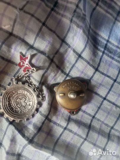 Тяжелые значки СССР