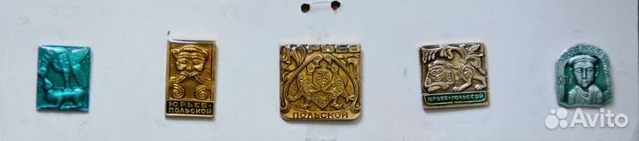 Значки в наборах