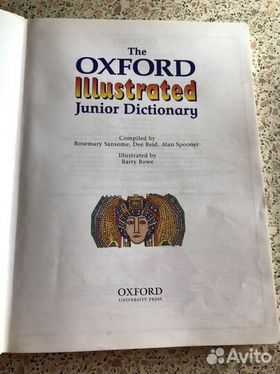 Oxford junior словарь по английскому языку
