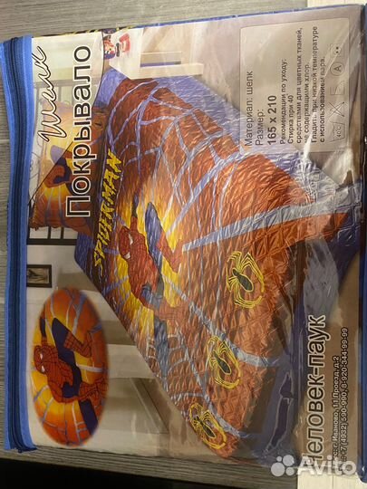 Покрывало человек-паук