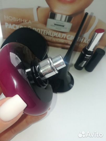 Парфюмерия