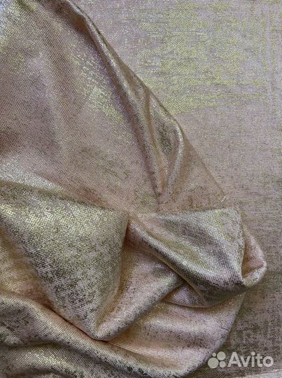 Отрез ткани трикотаж