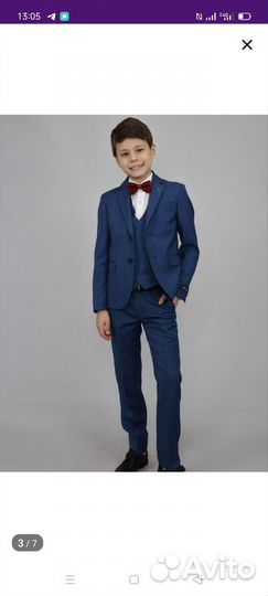 Костюм классический на мальчика