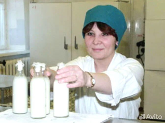 Бутылка для детского питания молочная кухня СССР