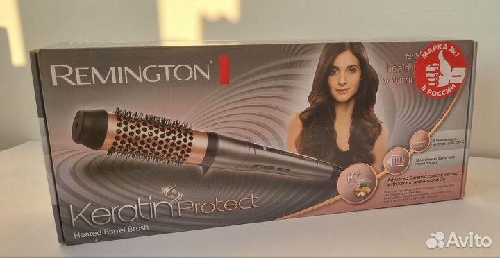 Термощетка Remington