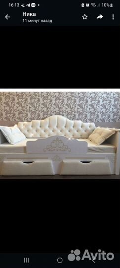 Детская кровать диван бу