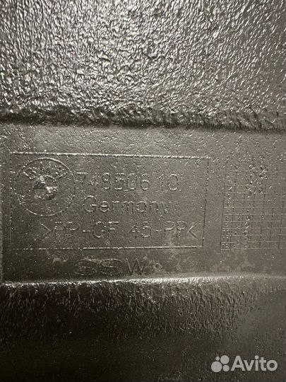 Защита кпп Bmw 5-Series E61 N52B30AF 2006