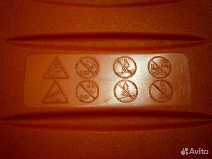 Ледянка - тандем, J Drive, для двоих