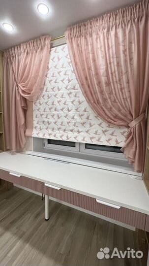 Шторы на заказ