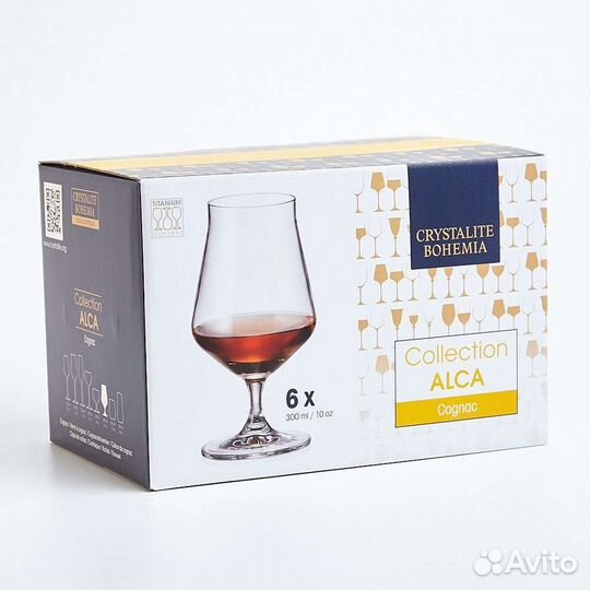 Бокалы для коньяка Crystalite Bohemia