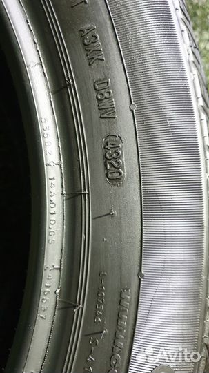 Continental ContiCrossContact LX Sport 265/45 R20 104H