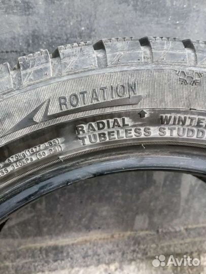 Effiplus Snow King 205/55 R16