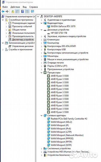 Игровой пк на Ryzen 5 5500 и RTX 3070