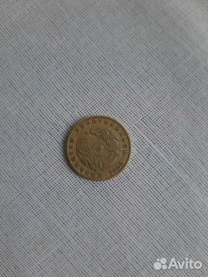 Монеты казахстана