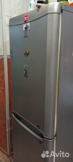 Холодильник